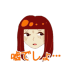 バナナなイメージ！（個別スタンプ：20）