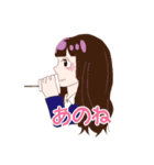バナナなイメージ！（個別スタンプ：21）