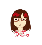 バナナなイメージ！（個別スタンプ：22）