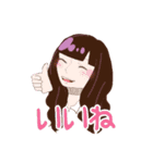 バナナなイメージ！（個別スタンプ：23）