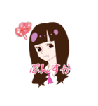バナナなイメージ！（個別スタンプ：26）