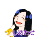 バナナなイメージ！（個別スタンプ：28）