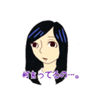 バナナなイメージ！（個別スタンプ：29）