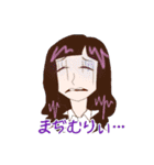バナナなイメージ！（個別スタンプ：30）