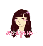 バナナなイメージ！（個別スタンプ：32）