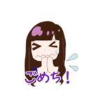 バナナなイメージ！（個別スタンプ：34）