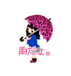 バナナなイメージ！（個別スタンプ：35）
