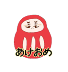バナナなイメージ！（個別スタンプ：36）