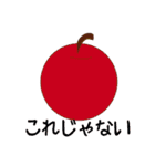 バナナなイメージ！（個別スタンプ：39）