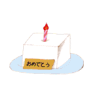 バナナなイメージ！（個別スタンプ：40）