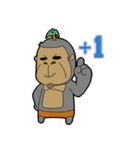 coconut ape（個別スタンプ：2）