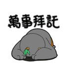coconut ape（個別スタンプ：8）