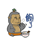 coconut ape（個別スタンプ：10）