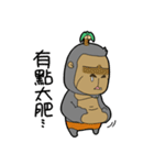 coconut ape（個別スタンプ：11）