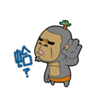 coconut ape（個別スタンプ：14）