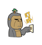 coconut ape（個別スタンプ：16）