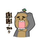 coconut ape（個別スタンプ：19）