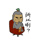 coconut ape（個別スタンプ：22）