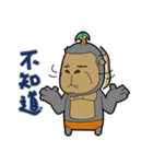 coconut ape（個別スタンプ：23）