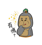 coconut ape（個別スタンプ：24）