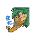 coconut ape（個別スタンプ：28）