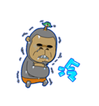 coconut ape（個別スタンプ：29）