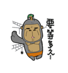 coconut ape（個別スタンプ：30）