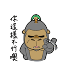coconut ape（個別スタンプ：33）