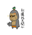 coconut ape（個別スタンプ：34）