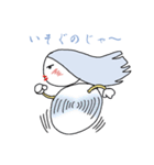 雪だるま女（個別スタンプ：5）