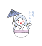 雪だるま女（個別スタンプ：21）