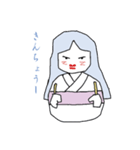 雪だるま女（個別スタンプ：34）
