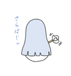 雪だるま女（個別スタンプ：35）