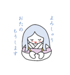 雪だるま女（個別スタンプ：39）