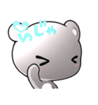 メタリックマ（個別スタンプ：3）