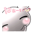 メタリックマ（個別スタンプ：4）
