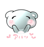 メタリックマ（個別スタンプ：9）
