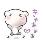 メタリックマ（個別スタンプ：10）