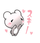 メタリックマ（個別スタンプ：14）