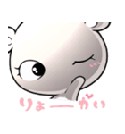 メタリックマ（個別スタンプ：16）