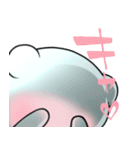 メタリックマ（個別スタンプ：18）