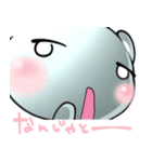 メタリックマ（個別スタンプ：22）