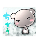 メタリックマ（個別スタンプ：28）