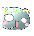 メタリックマ（個別スタンプ：30）