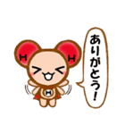 水分子マン（個別スタンプ：5）