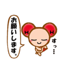 水分子マン（個別スタンプ：9）