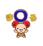 水分子マン（個別スタンプ：16）