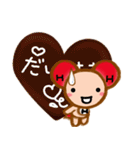 水分子マン（個別スタンプ：19）
