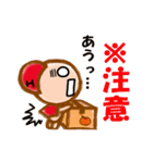 水分子マン（個別スタンプ：24）