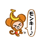 水分子マン（個別スタンプ：25）